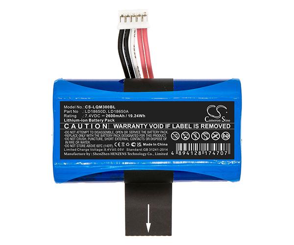 battery for pos