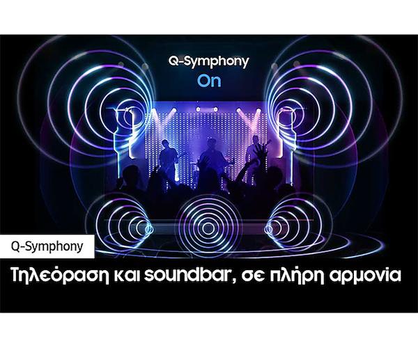 SAMSUNG HW-Q990D Soundbar τεχνολογία Q-Symphony