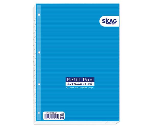 Spare Lined Sheets for SKAG A4 File 50 Sheets