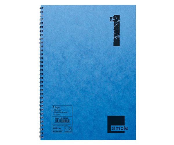 Notebook Simple NEOHART 17X25 1 subject 30 Pages