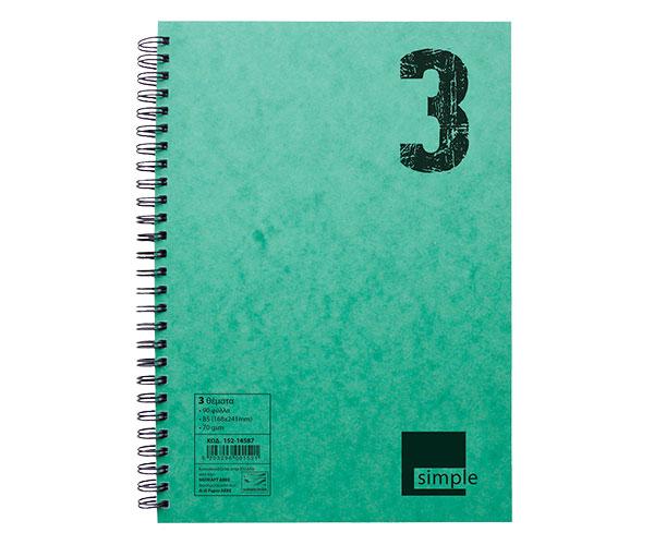 Notebook Simple NEOHART 17X25 3 Subjects 90 Pages