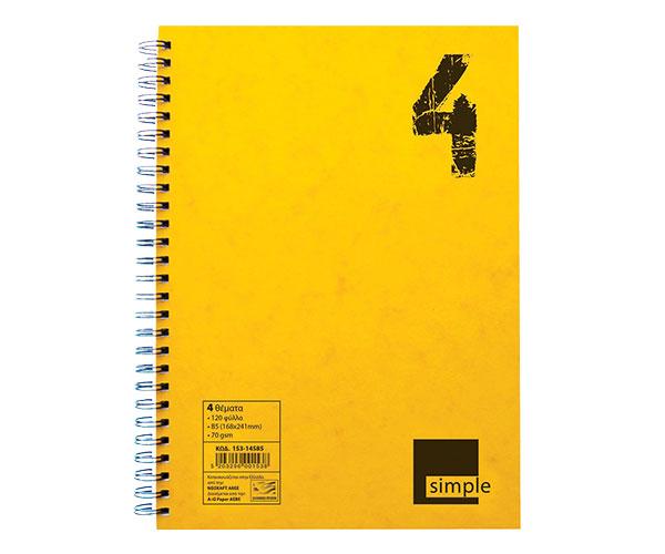 Notebook Simple NEOHART 17X25 4 Subjects 120 Pages