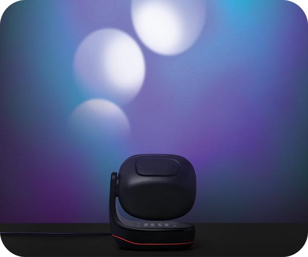 JBL PartyLight Beam