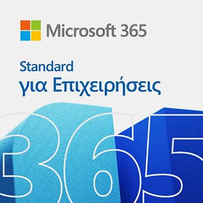 Microsoft Office 365 Business