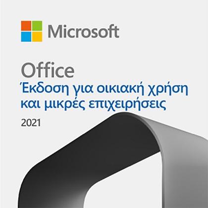 Microsoft Office 2021 Home & Business